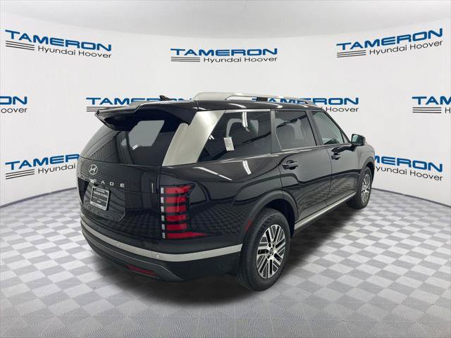 New 2026 Hyundai Palisade FWD Hybrid image 5