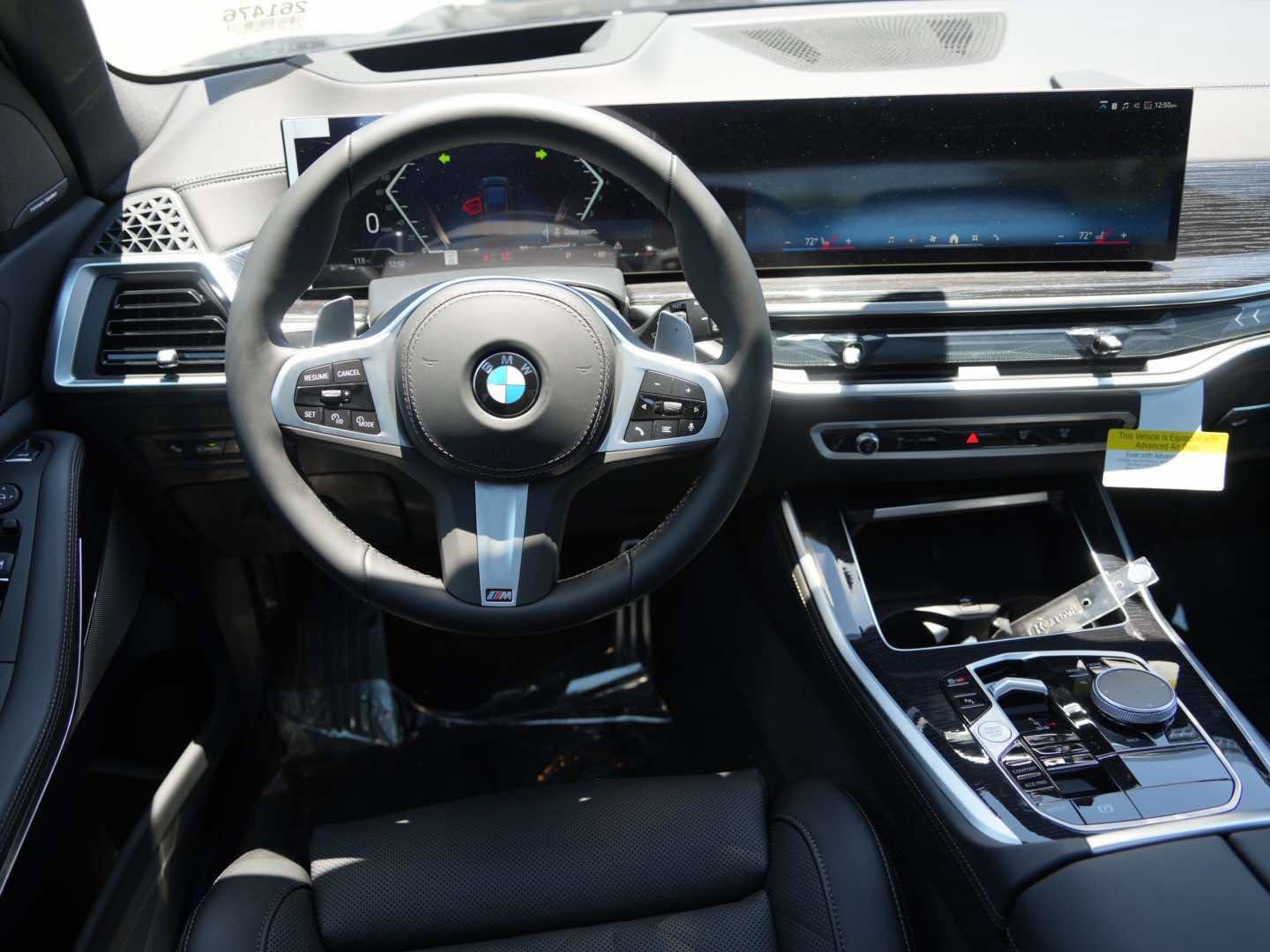 Used 2026 BMW X5 sDrive40i w/ M Sport Package RWD image 8