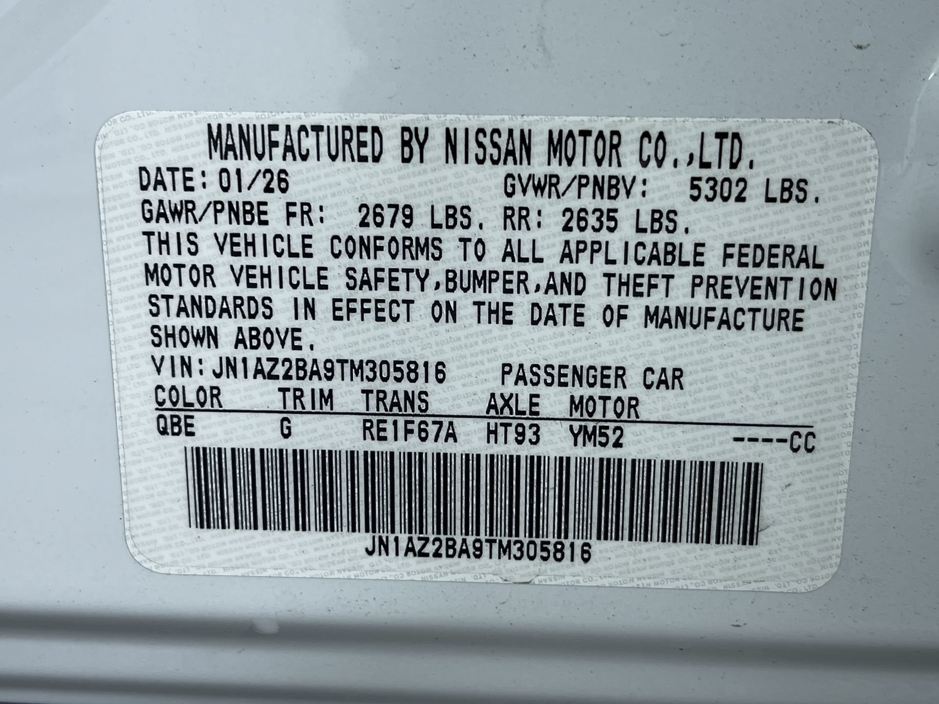 New 2026 Nissan Leaf w/ Floor Mat Package (S+) FWD image 12