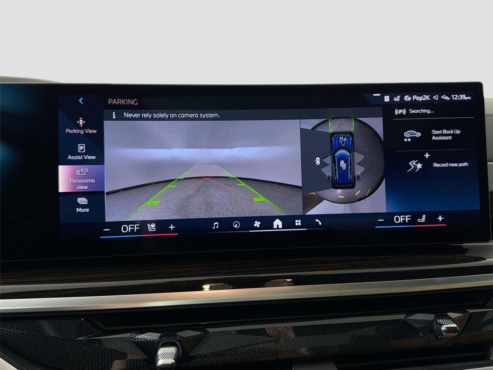 New 2026 BMW X5 xDrive40i AWD/4WD image 13