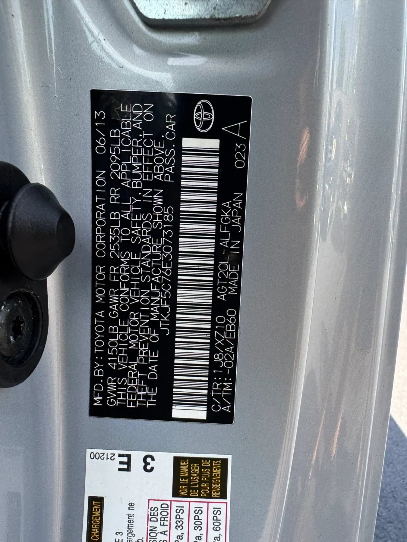 Used 2014 Scion tC 10 Series FWD image 17