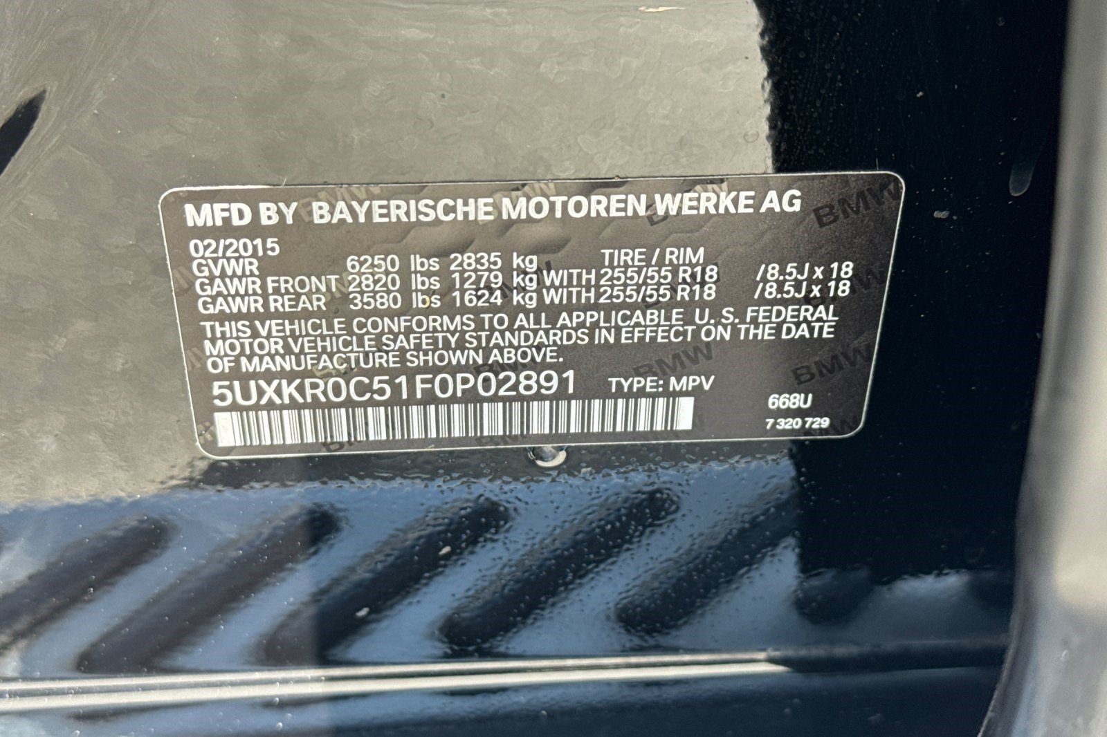 Used 2015 BMW X5 xDrive35i AWD/4WD image 30