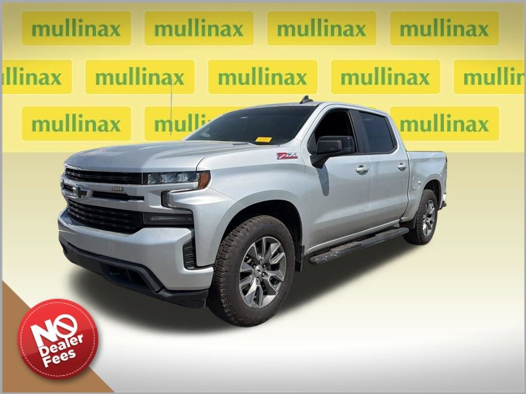 Used 2021 Chevrolet Silverado 1500 RST w/ All Star Edition Plus