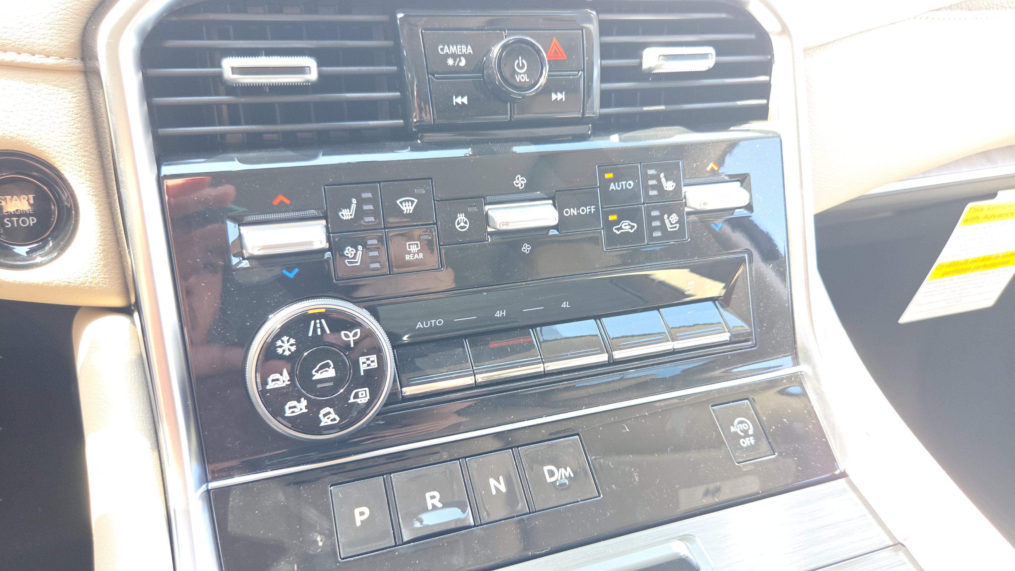 New 2026 Nissan Armada Platinum AWD/4WD image 24