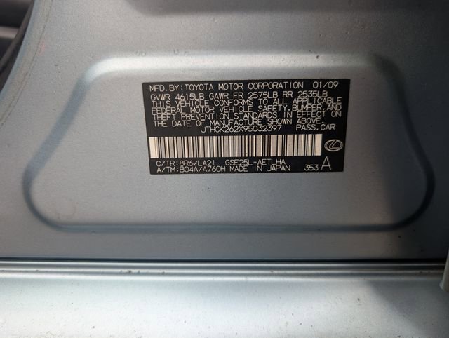 Used 2009 Lexus IS 250 AWD image 25