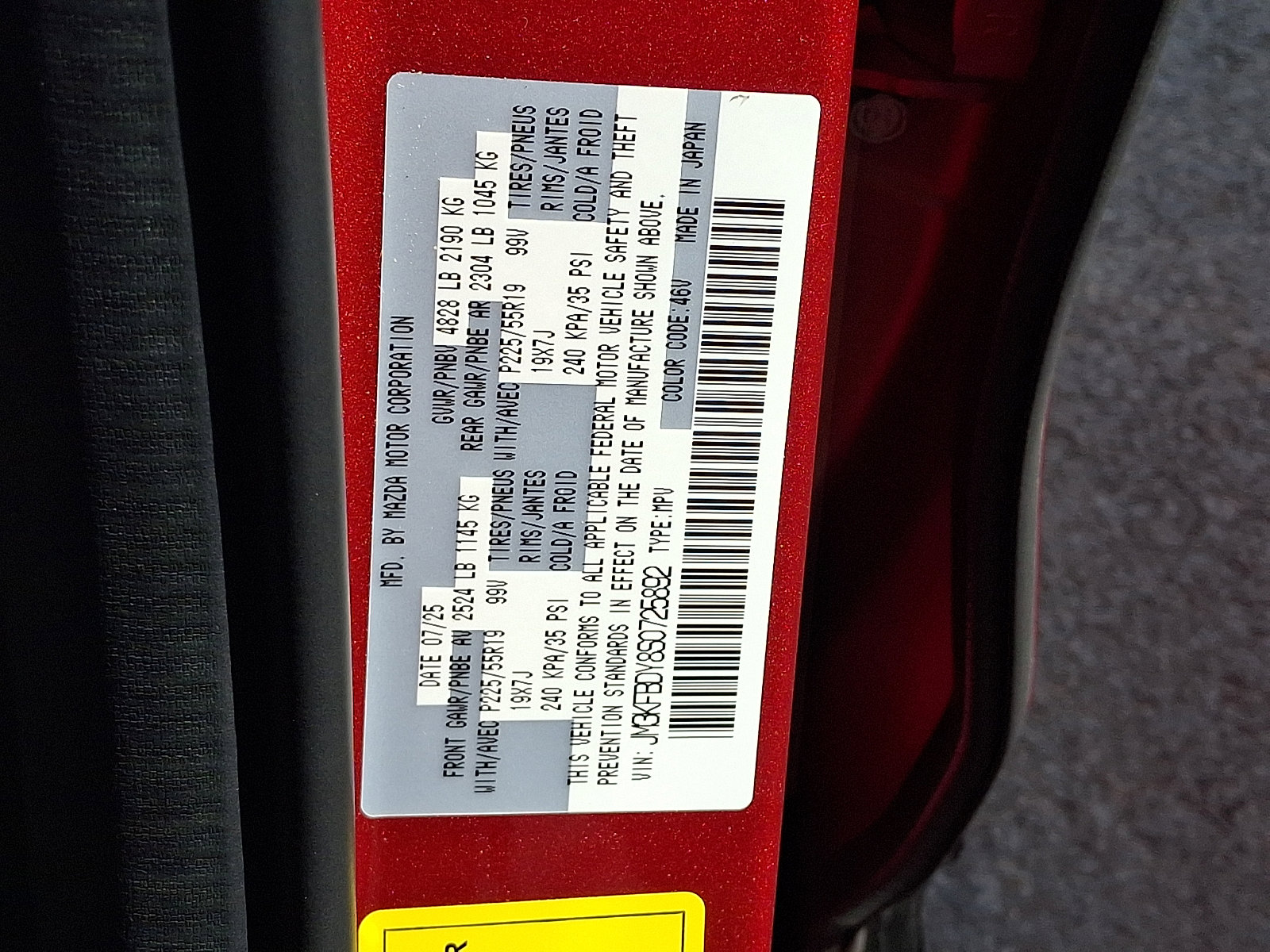 Certified 2025 MAZDA CX-5 2.5 Turbo w/ Premium Package AWD/4WD image 32