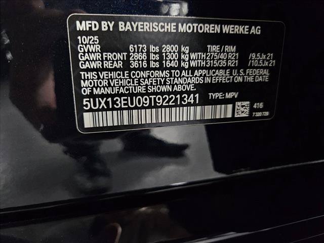 New 2026 BMW X5 sDrive40i w/ M Sport Package RWD image 17