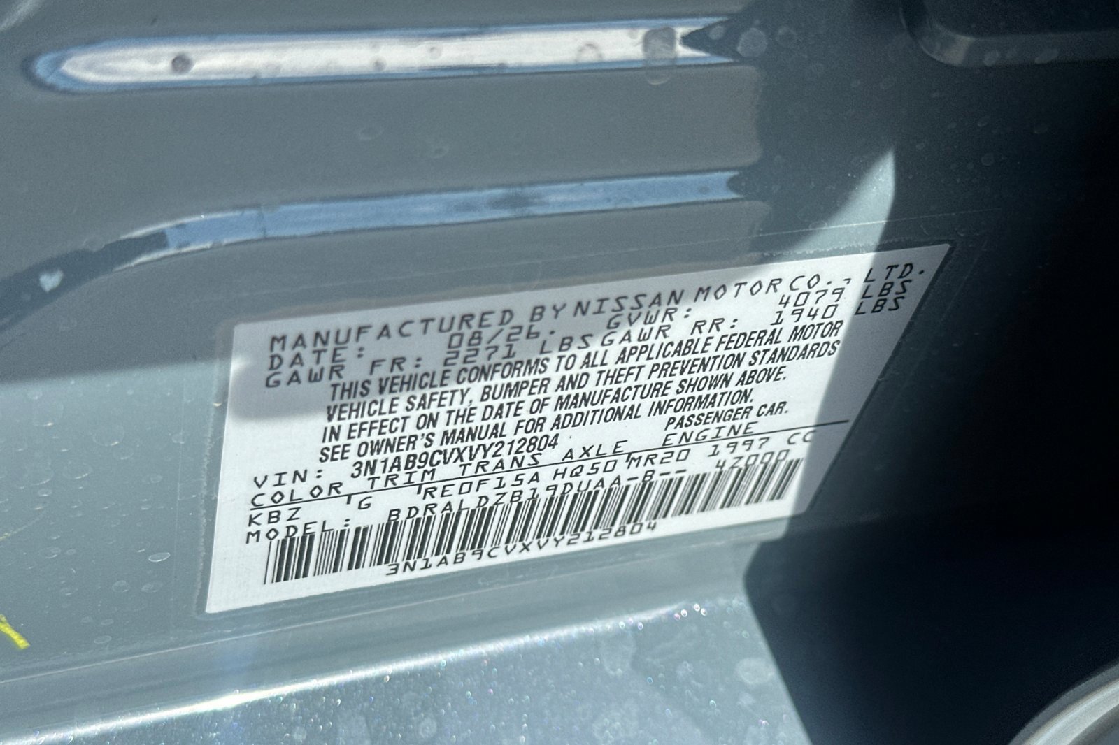 New 2027 Nissan Sentra SV FWD image 32