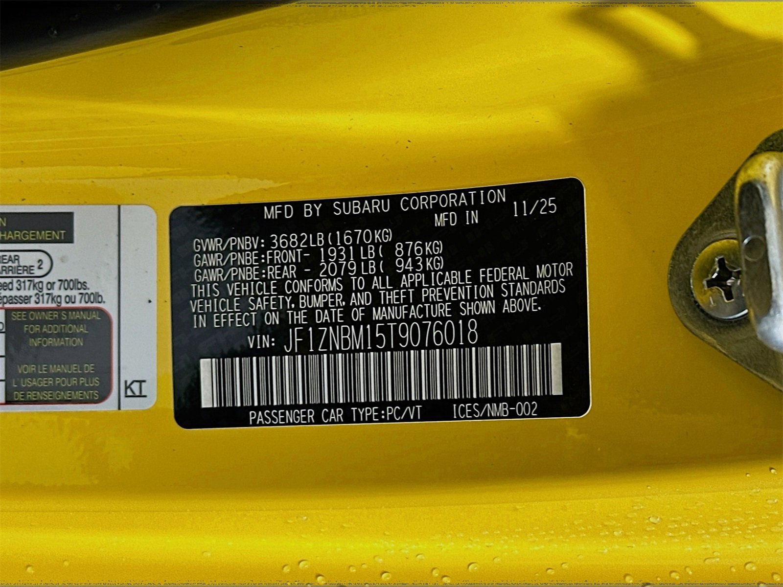 New 2026 Toyota GR86 YUZU Limited image 30