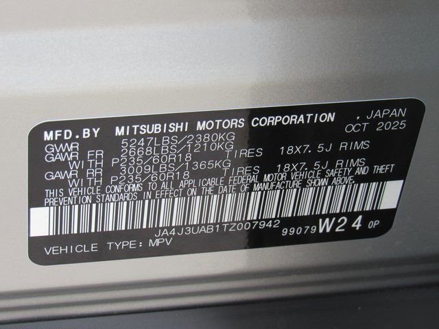 New 2026 Mitsubishi Outlander ES image 13