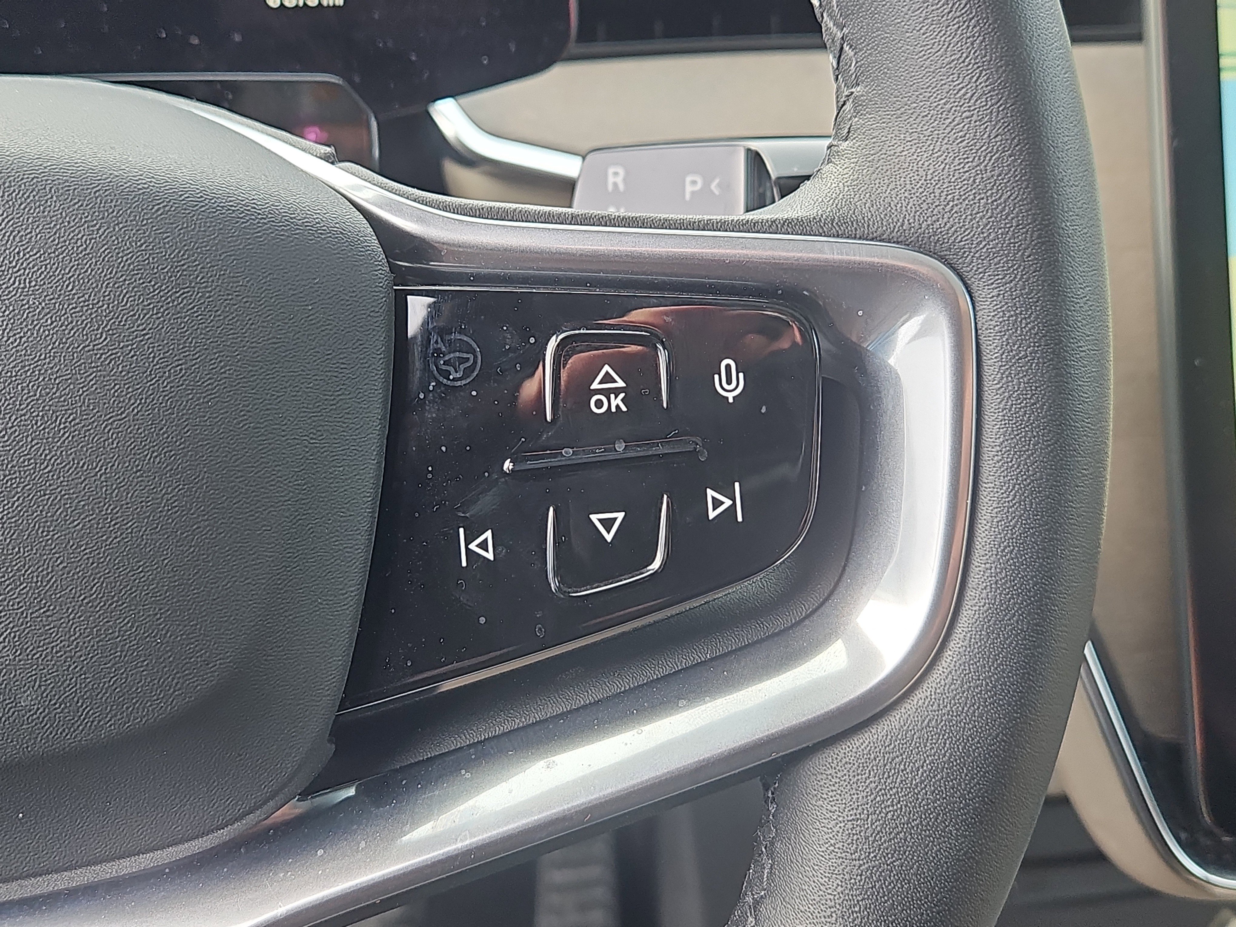 Used 2025 Volvo EX90 Ultra image 20