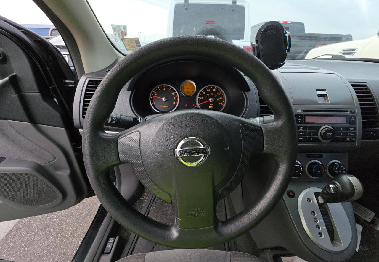 Used 2008 Nissan Sentra 2.0 image 13