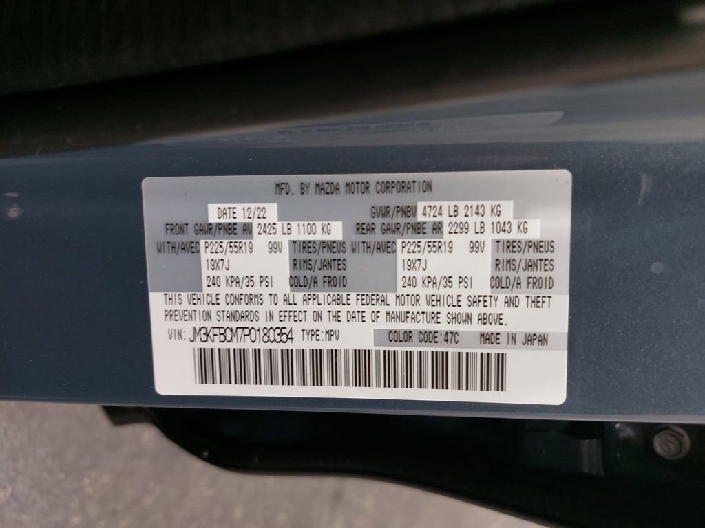 Used 2023 MAZDA CX-5 Carbon Edition image 37