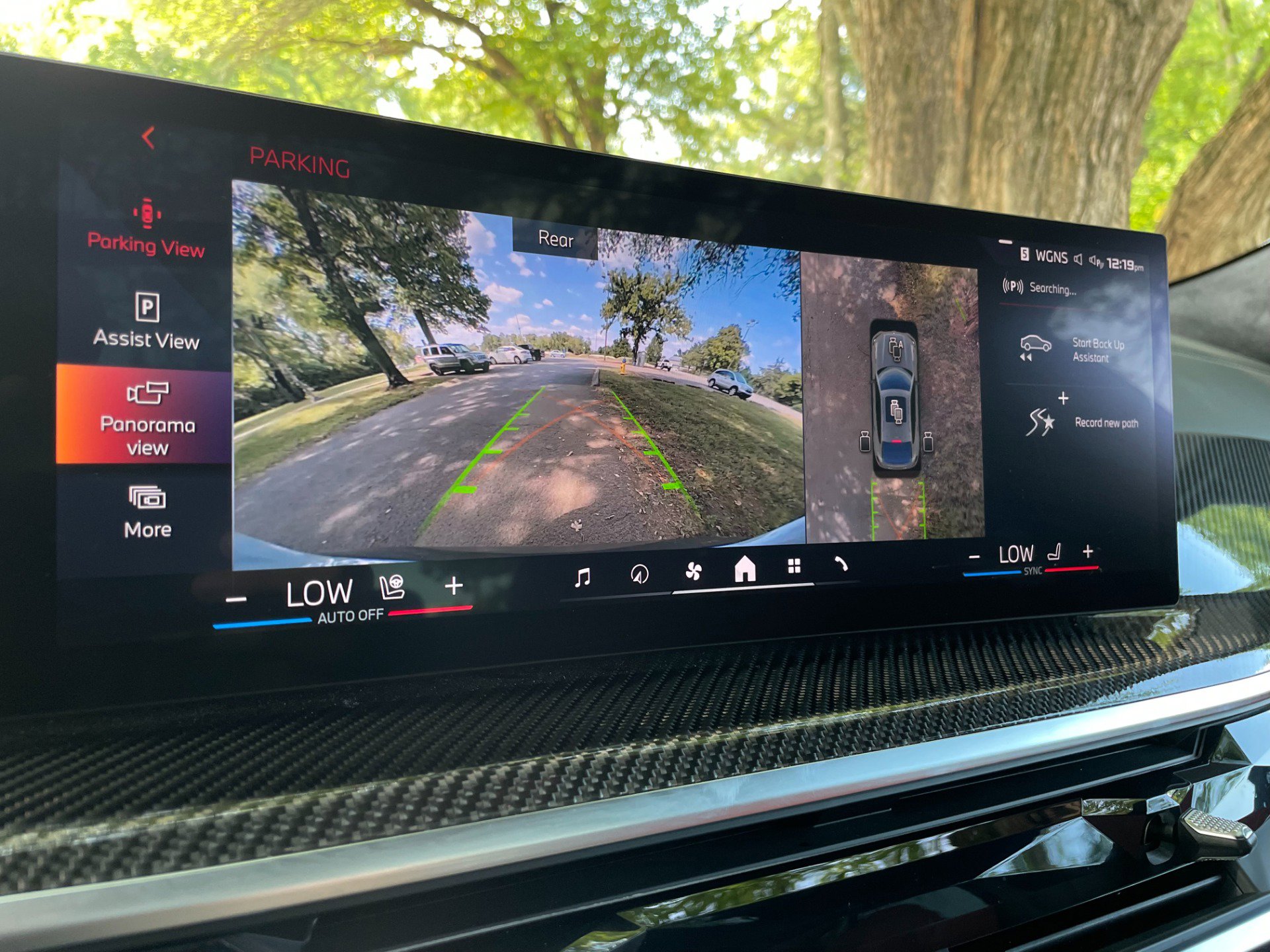 Used 2026 BMW X6 M60i image 44