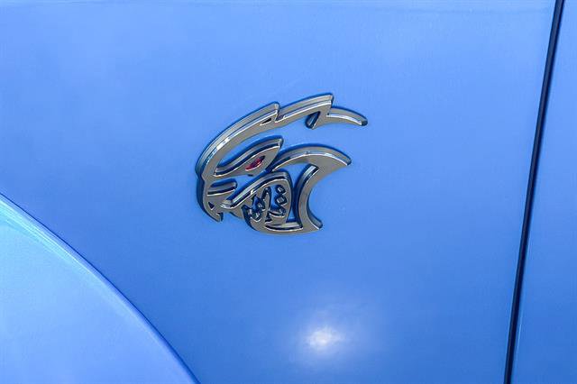 Used 2023 Dodge Challenger SRT Super Stock image 11