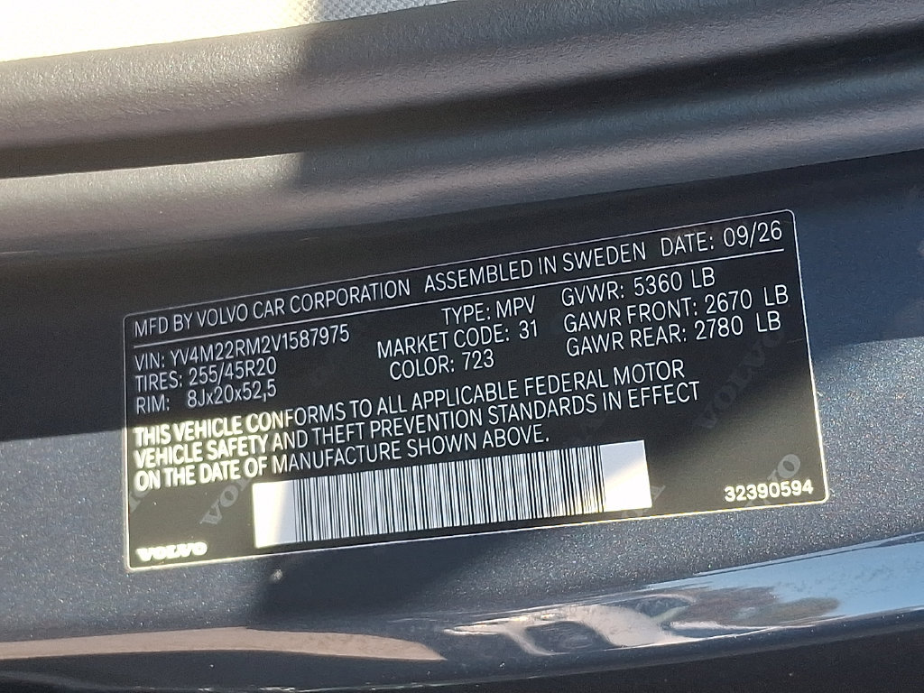 New 2027 Volvo XC60 B5 Ultra AWD/4WD image 20