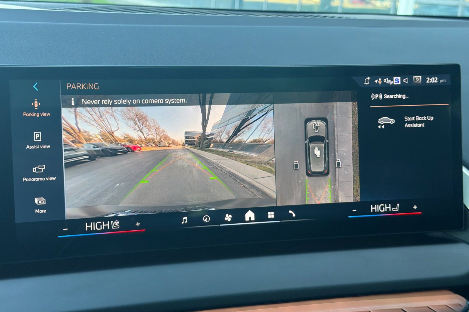 Used 2025 BMW X3 xDrive30i w/ Premium Package image 26