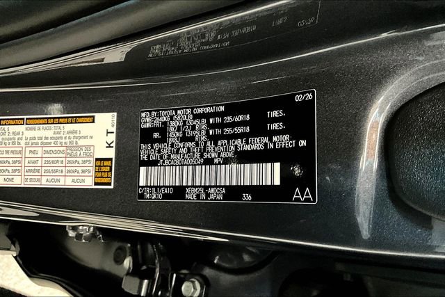 New 2026 Lexus RZ 450e AWD image 14