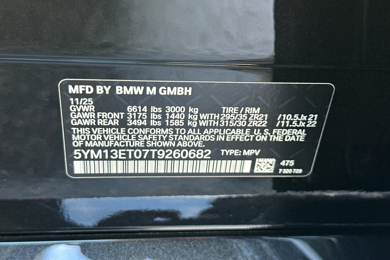 Used 2026 BMW X5 M Competition w/ Executive Package AWD/4WD image 28