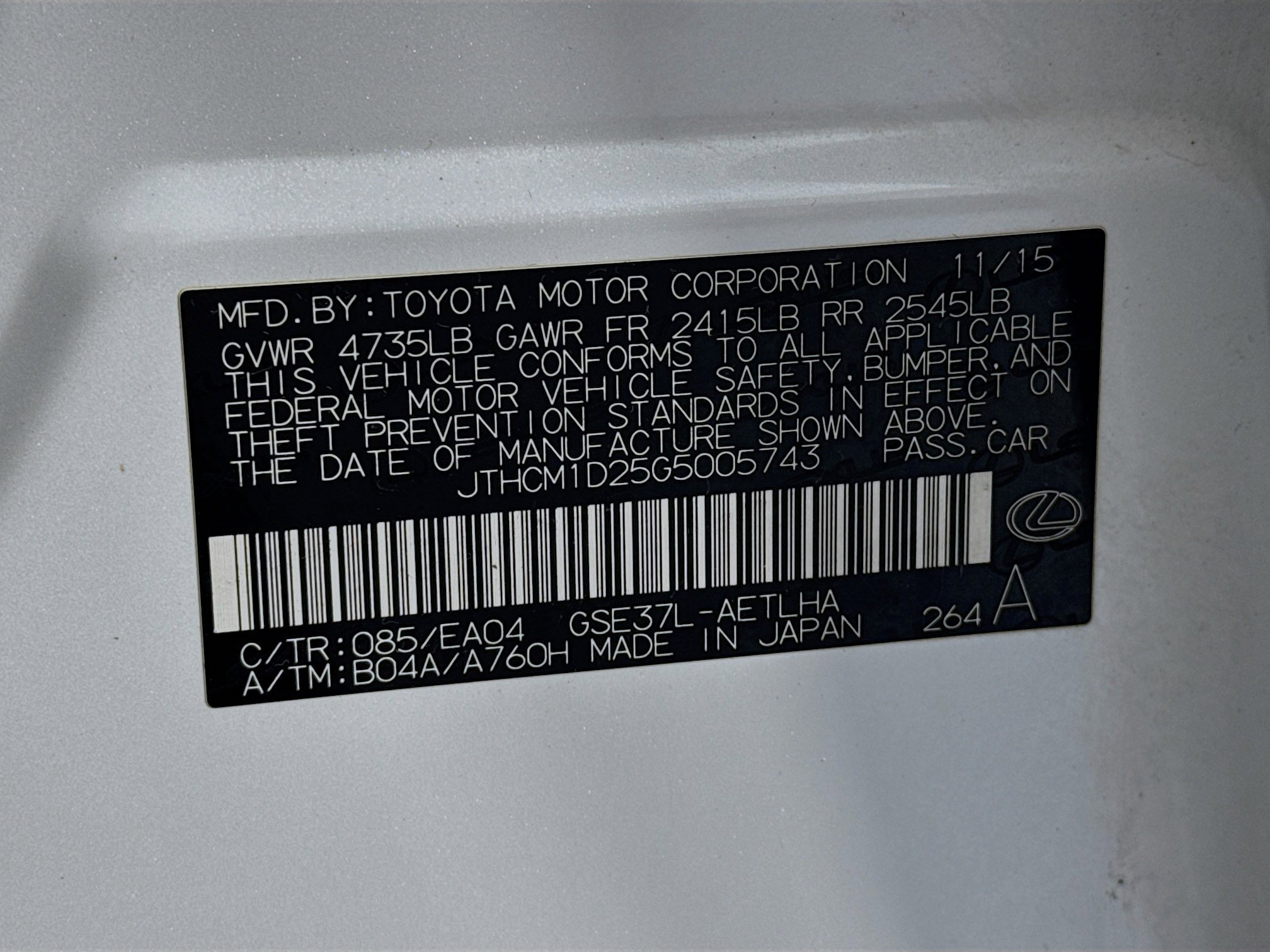 Used 2016 Lexus IS 300 AWD w/ Navigation System Package image 33