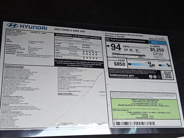 New 2025 Hyundai Ioniq 5 XRT image 16