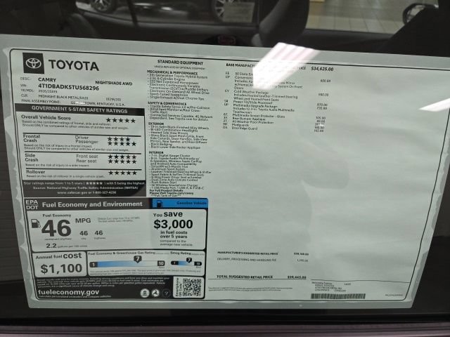 New 2026 Toyota Camry Hybrid w/ Multimedia Upgrade Package AWD/4WD image 7