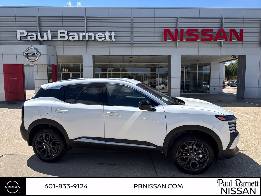 New 2027 Nissan Kicks SR