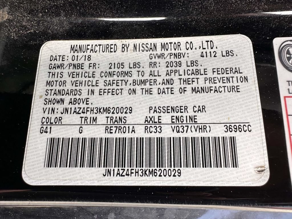 Used 2019 Nissan 370Z Roadster RWD image 30
