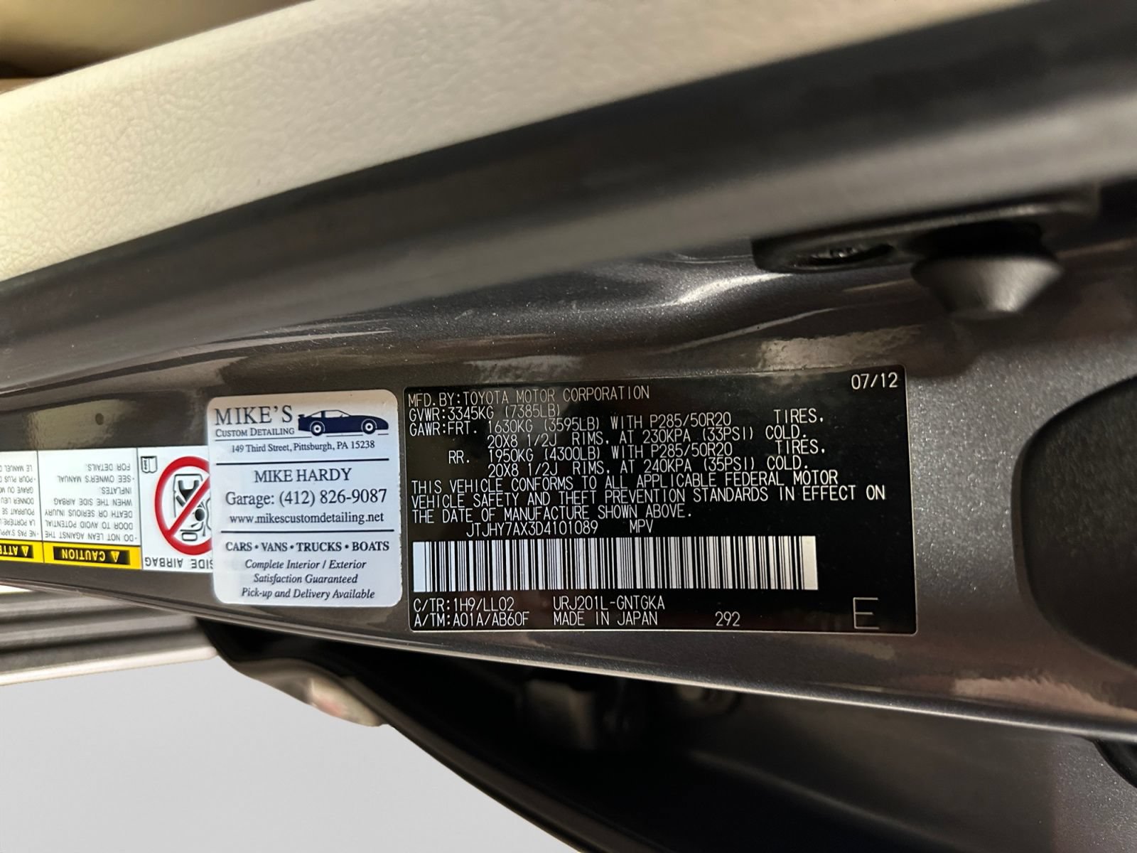 Used 2013 Lexus LX 570 4WD w/ Luxury Pkg image 12