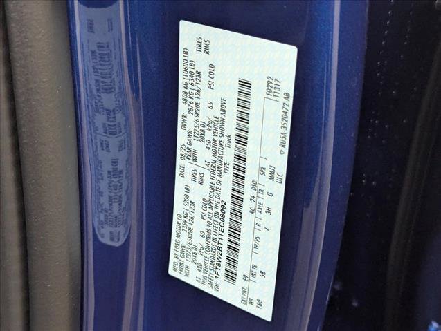 New 2026 Ford F250 Lariat image 16