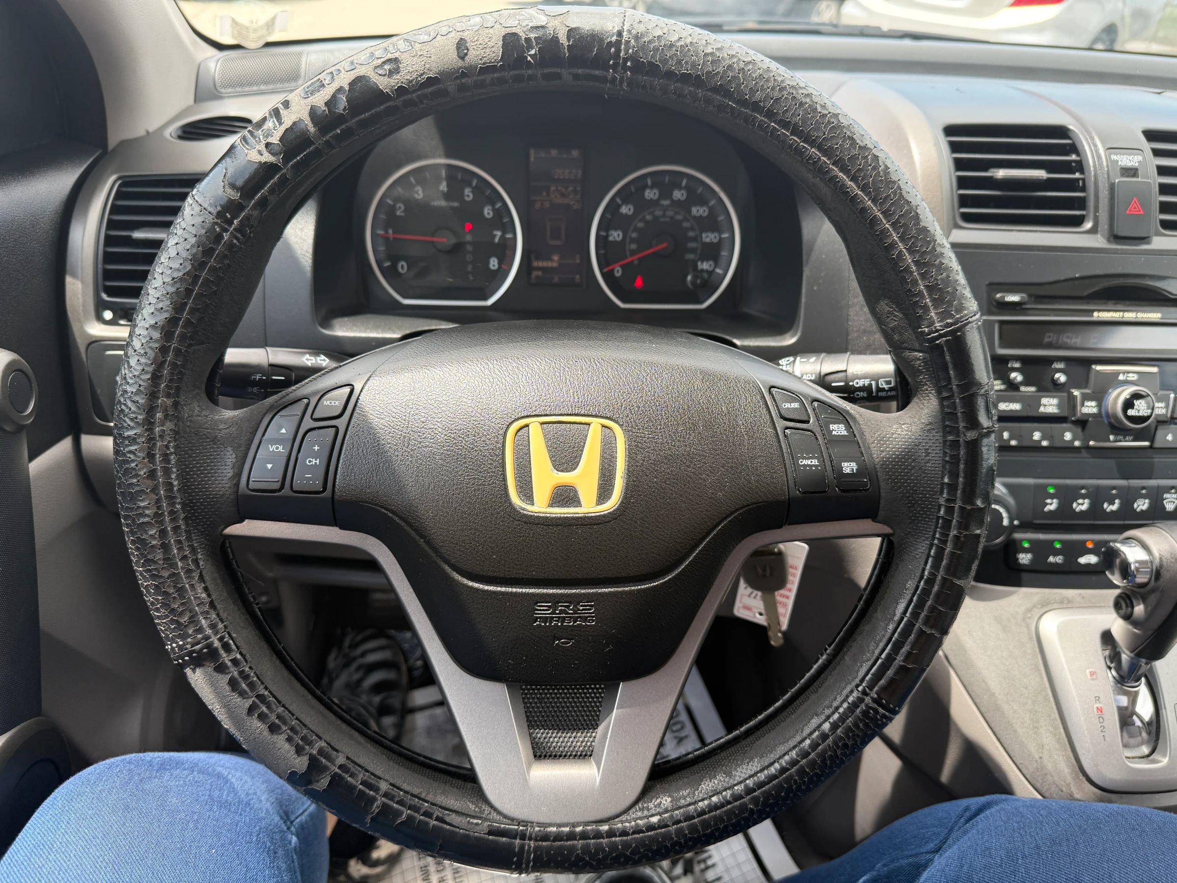 Used 2011 Honda CR-V EX image 24