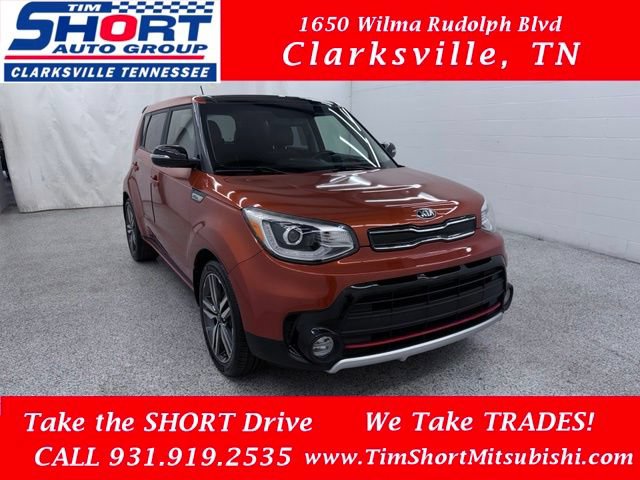 Used 2018 Kia Soul ! w/ Tech Package FWD image 1