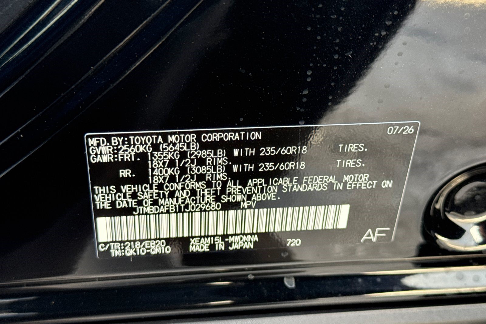 New 2026 Toyota bZ AWD/4WD image 24