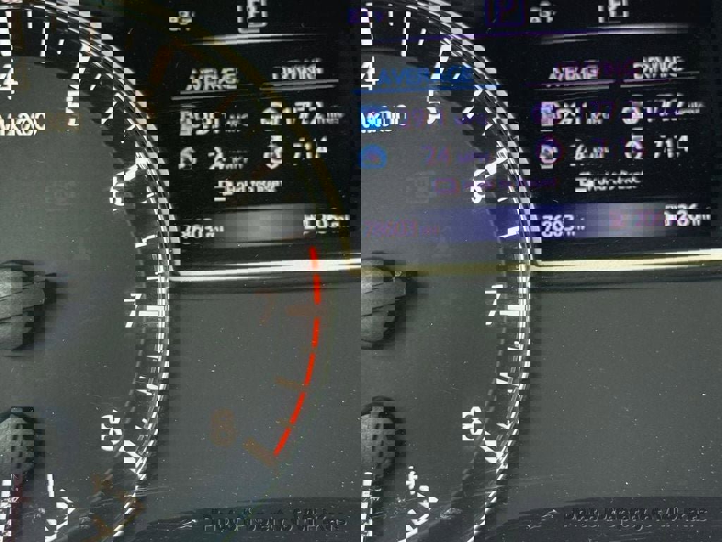 Used 2017 Nissan Altima 2.5 S image 16