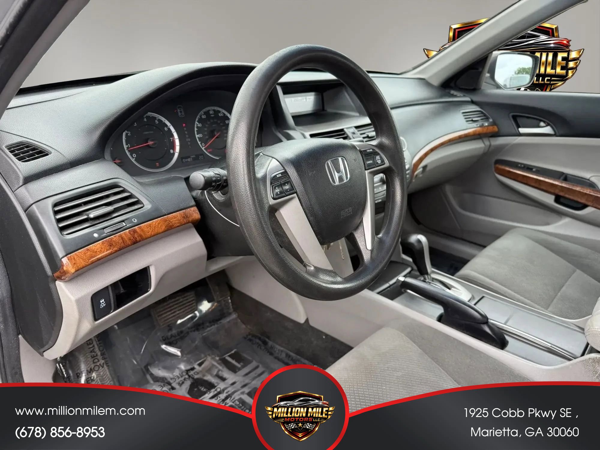 Used 2012 Honda Accord EX image 17