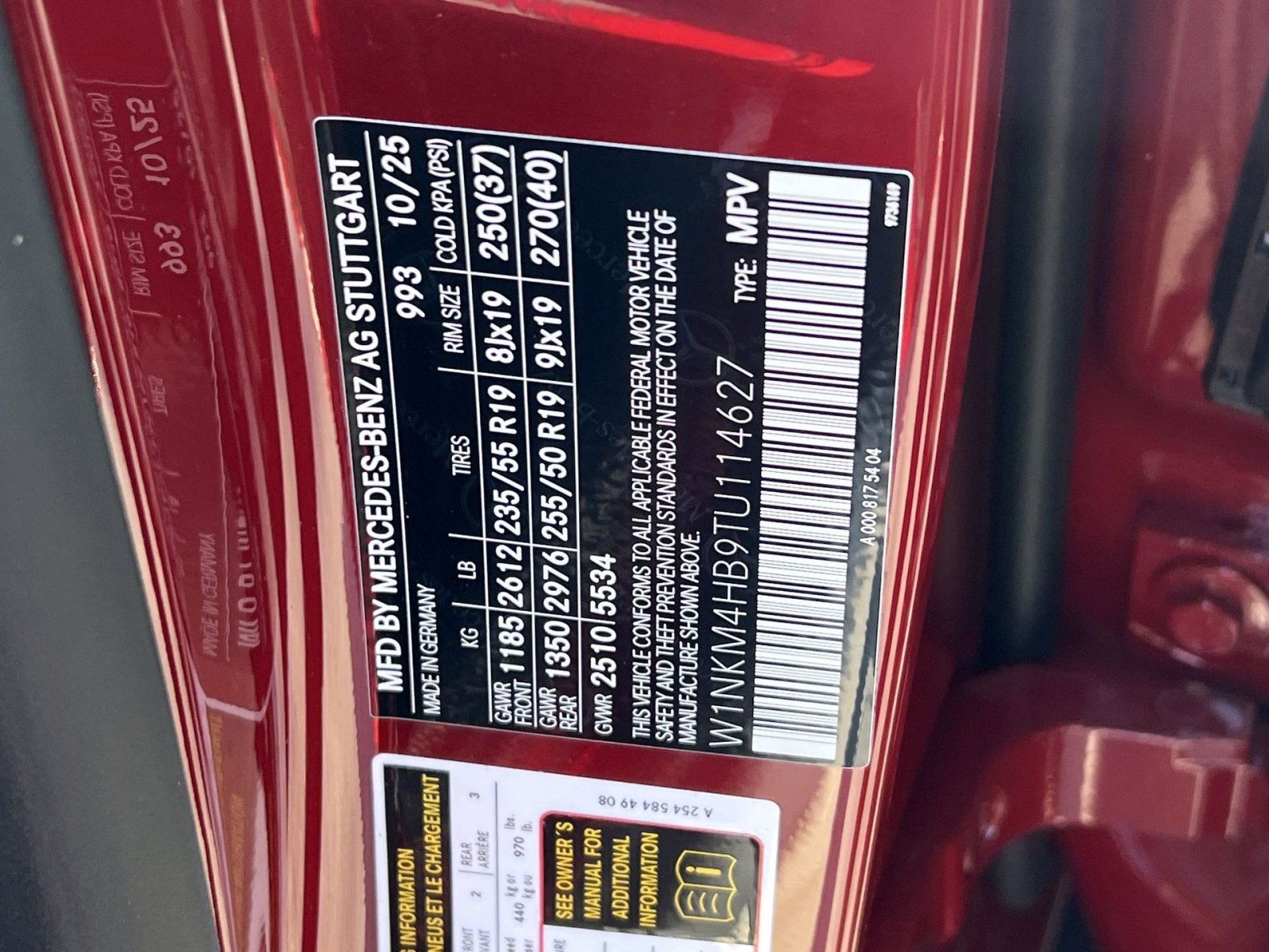 New 2026 Mercedes-Benz GLC 300 4MATIC image 35