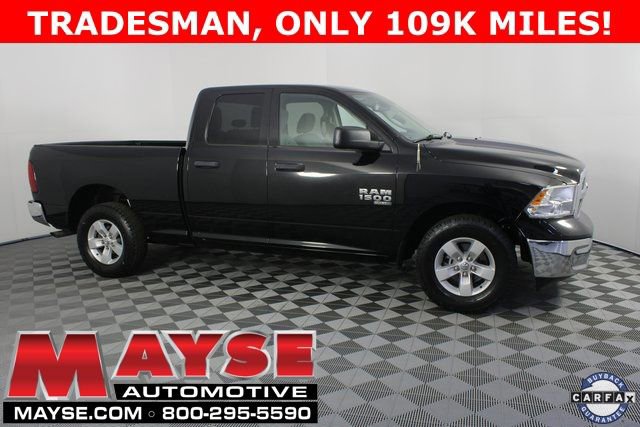 Used 2019 RAM 1500 Tradesman w/ Chrome Plus Package