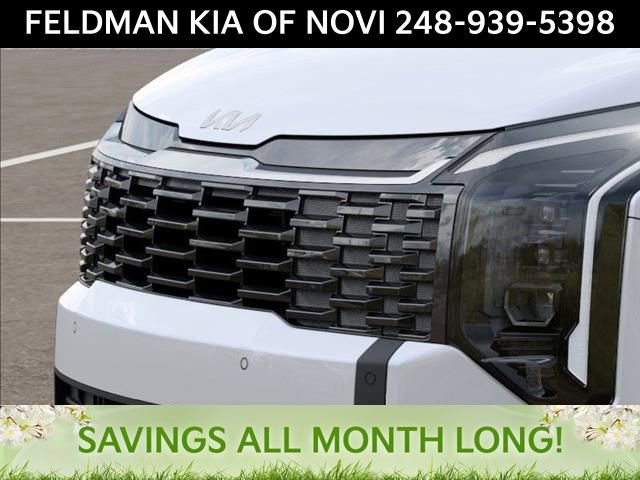 New 2026 Kia Sportage EX image 12