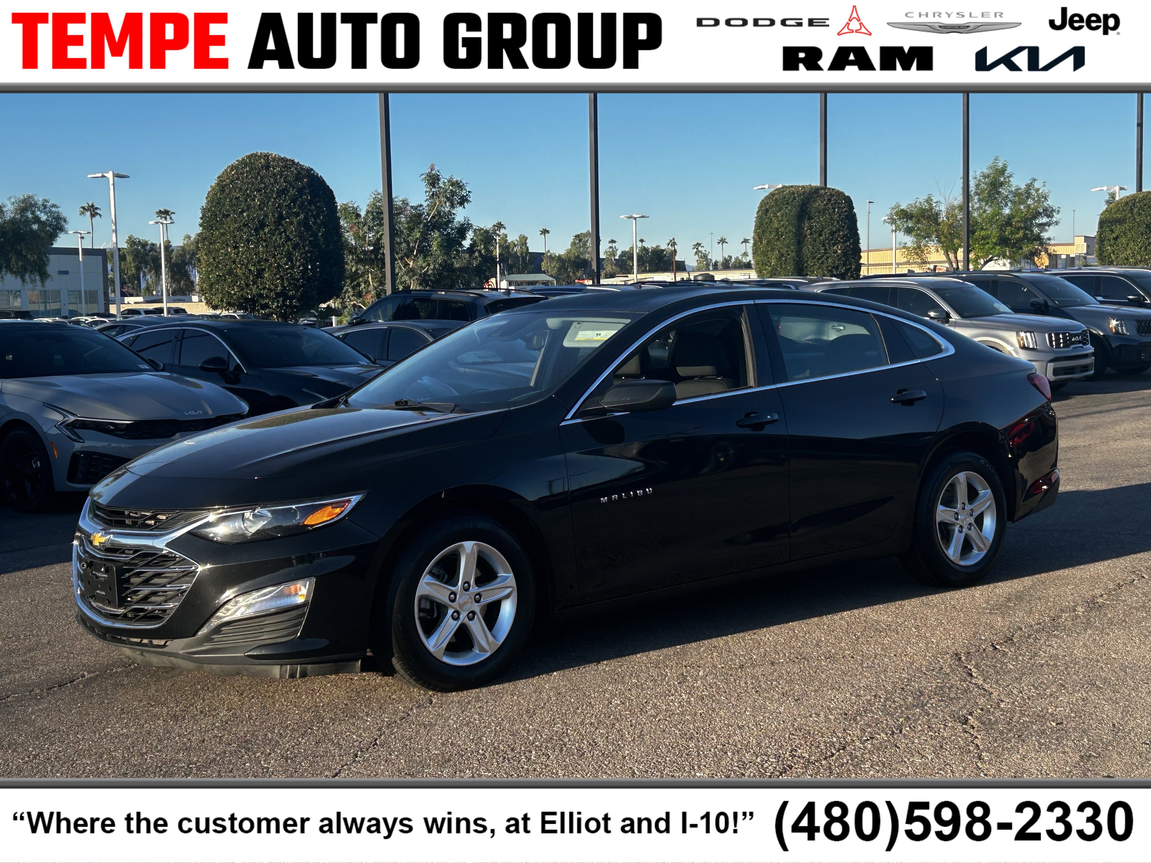 Used 2023 Chevrolet Malibu LT