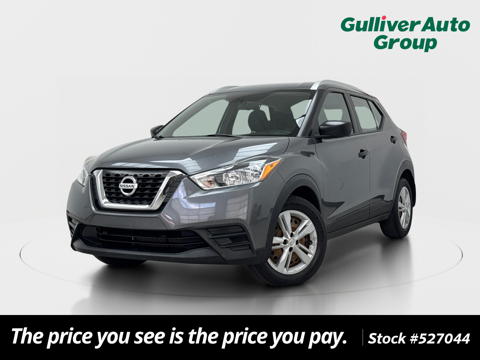 Used 2018 Nissan Kicks S