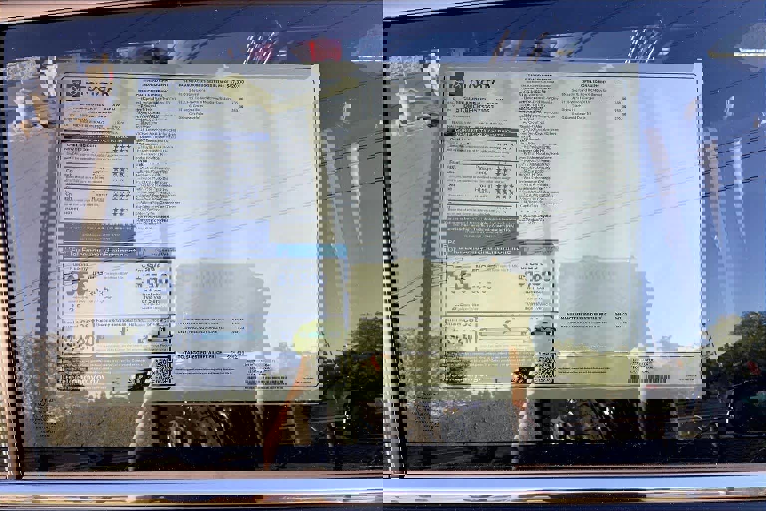 New 2026 Toyota Highlander XLE image 20