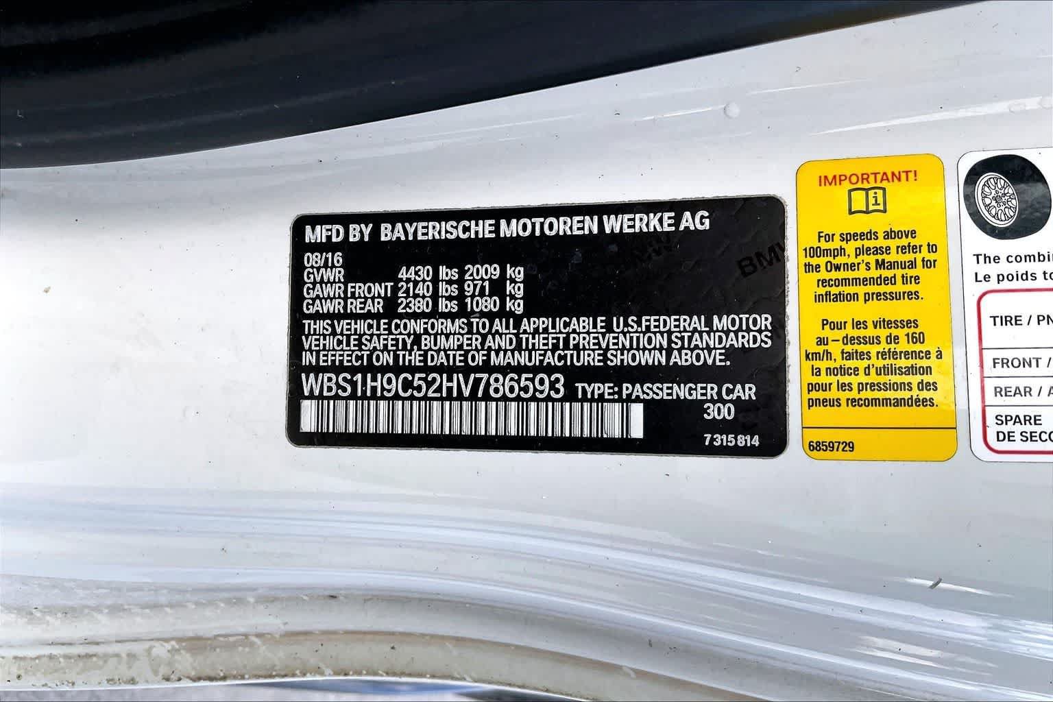 Used 2017 BMW M2 RWD image 19