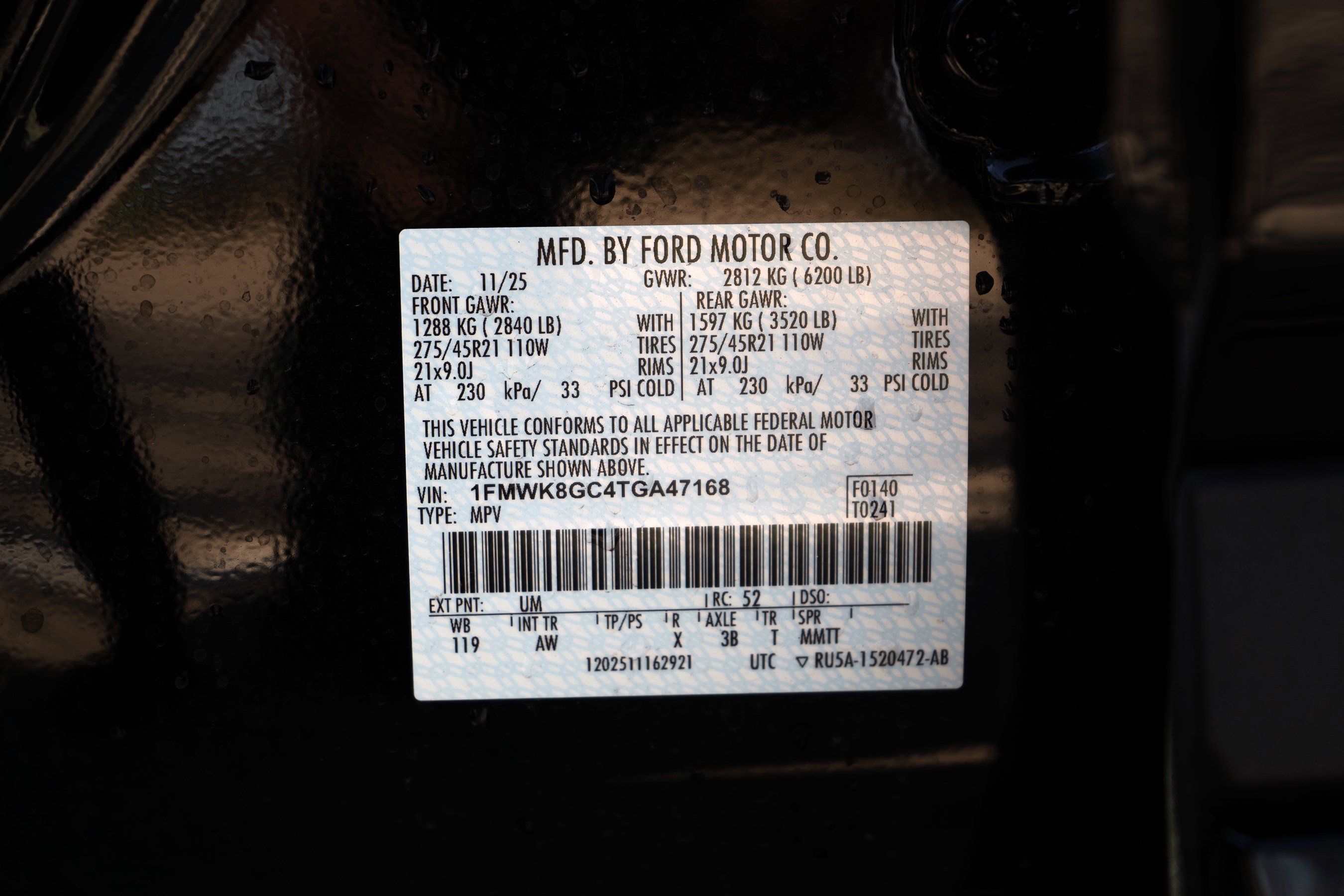 Used 2026 Ford Explorer ST image 45