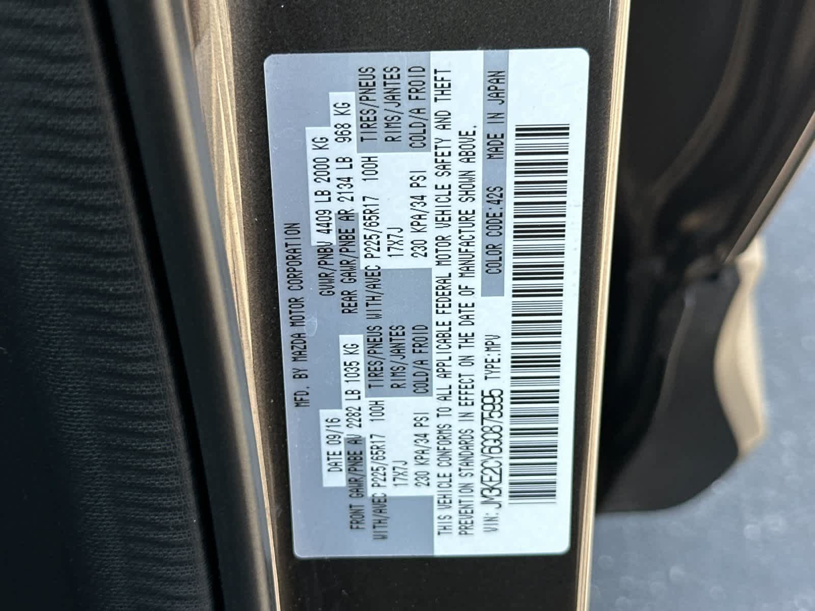 Used 2016 MAZDA CX-5 Touring FWD image 30