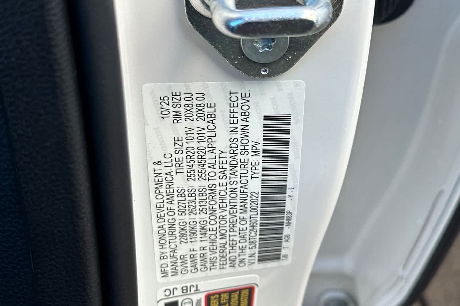 New 2026 Acura RDX w/ Advance Package AWD/4WD image 25