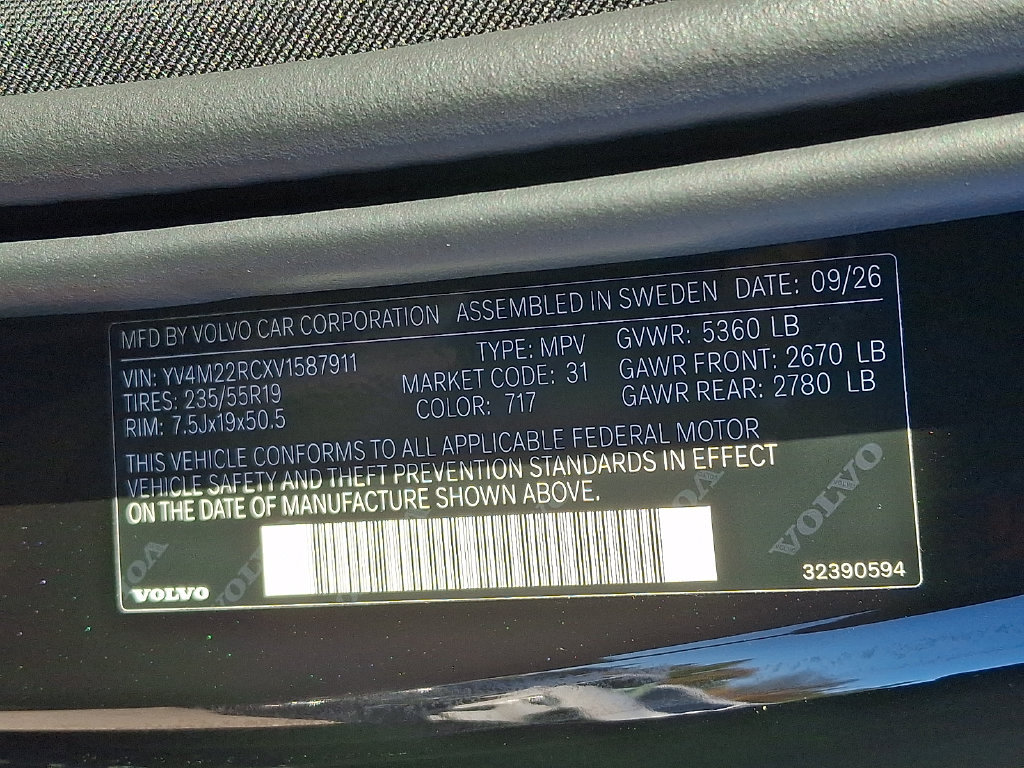 New 2027 Volvo XC60 B5 Plus AWD/4WD image 20