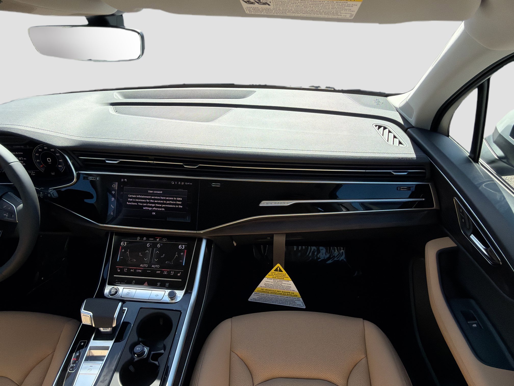 New 2026 Audi Q7 3.0T Premium Plus image 19