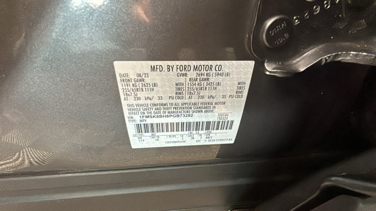 Used 2023 Ford Explorer 4WD image 11
