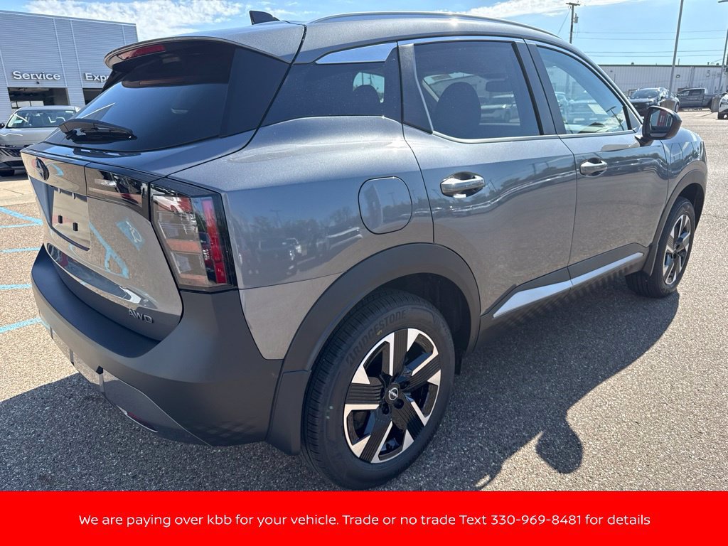 New 2027 Nissan Kicks SV w/ SV Premium Package AWD/4WD image 7