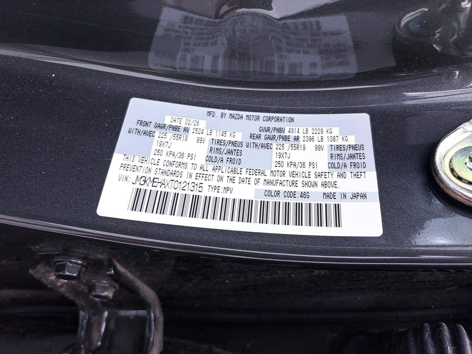 Certified 2026 MAZDA CX-5 2.5 S w/ Premium Plus Package AWD/4WD image 39